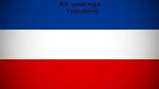 Югославия: все концовки | Yugoslavia: all endings