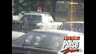 MTN Pulse News intro (March 15, 1990)