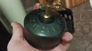 Реставрация редкого примуса Deba