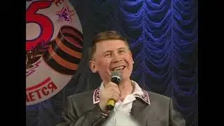 Сергей Карпов - Мыскара аршаш /