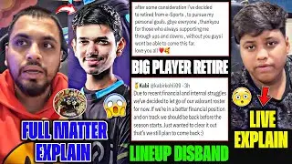 NAKUL Story Explain - Sid REQUEST‼️Scout in INDIA’S Got LATENT🤯 Big T1 Player RETIRE😰 Joker, Medal😳