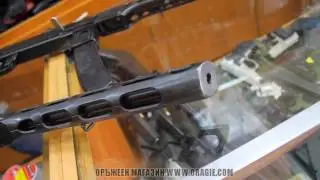 Shpagin USSR / Шпагин СССР