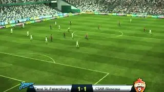 Зенит Цска 14 тур