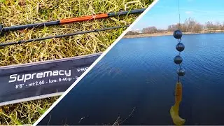 Review, feedback, and test of the Kaida Supremacy 2.6-meter spinning rod, 8-40g casting weight