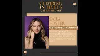 Sara Foster: The Hustle & Grind Is Worth It