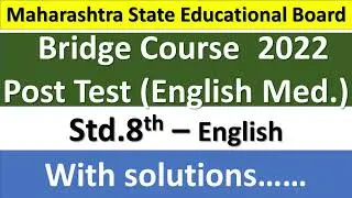 8th English Bridge Course Post test 2022 #सेतू अभ्यास #english #english medium #bridgecourse