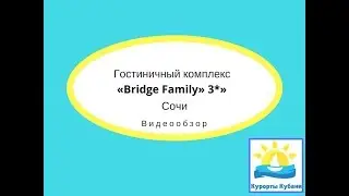 ГК 