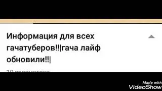 Шок контент, дева44ки и маль44ики)0