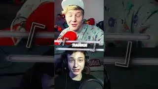 Поззи vs Домер #поззи #домер #pozzi #domer #viral #meme #shorts #edit #battle #vs #alightmotion
