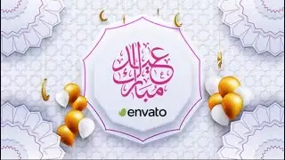 Ramadan & Eid 32076906 | After Effects Project Files | Videohive