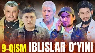 IBLISLAR O'YINI 9-QISM | ИБЛИСЛАР ЎЙИНИ 9-ҚИСМ | YANGI SERIAL!