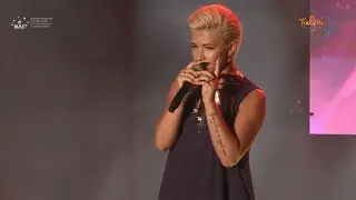 Юлия Плаксина - "Что ты делаешь с нами любовь". Таврида 2017