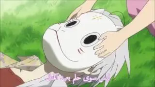 اغنيه يابانيه هادئه مترجمه عربي