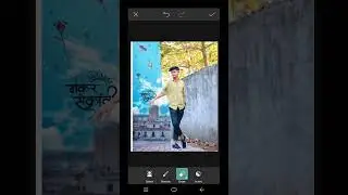 makar sankranti photo editing 2022 | Happy maker sankranti photo editing tips | 