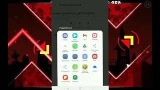 как сделать голос бота Максима гайды для новичка #6