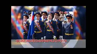 Приглашаем на службу!