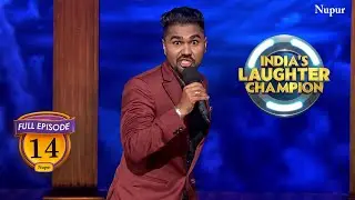 Jaswant Rathore ने बताये पुराने सिनमाघरो के वो मजाकिया किस्से Ep - 14| India's Laughter Champion