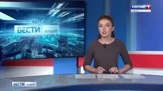 Взрыв над Симферополем Вся правда