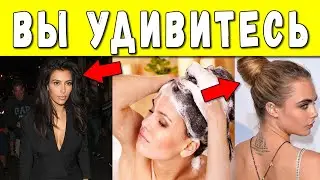 Стилисты советуют следовать 9 правилам, чтобы волосы оставались чистыми и объемными дольше
