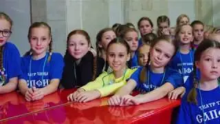 Театр танца 
