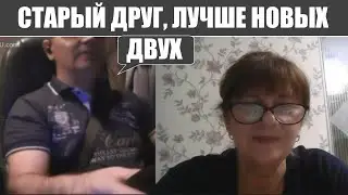 Подписчик
