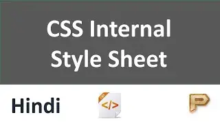 internal css