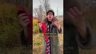 «Вот и лето прошло» София Ротару 