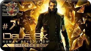 Deus Ex Human Revolution DC[#7] - База FEMA (Прохождение на русском(Без комментариев))