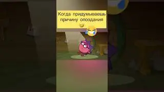#tiktok