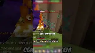 ip- clip.funtime.su 