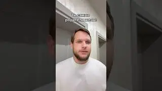 Уютненько