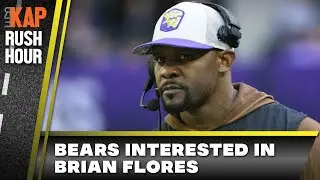 REKAP Rush Hour 🚗: Chicago Bears have ‘GREAT’ interest in Brian Flores as next head coach?!