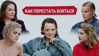 Инна Комбарова: светская жизнь с раком 4 стадии