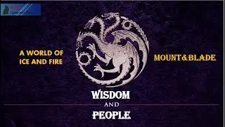 Пора нагибать. Острожно - A World of Ice and Fire #4
