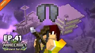 Minecraft Standard #41 - เอาชีวิตรอดจากเมืองเอ็นเดอร์ พิชิตปีกขั้นเทพ!