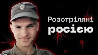 ПЕРЕД РОТАЦІЄЮ НЕ ПОВЕРНУВСЯ З ЗАВДАННЯ | історія Андрія Сороки 