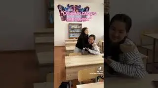 это так мило❤