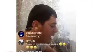 Сакит самедов