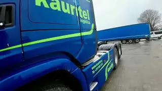 УВОЛИЛСЯ, ПРОЩАЙ KAURITEL