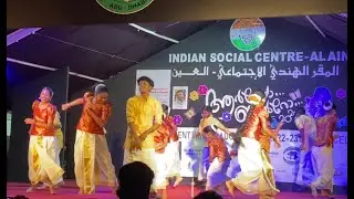 Onam Dance Performance @ ISC Al ain 2022