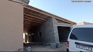 Арка тарафга навес ишлаш