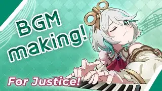 【Music】Attempting to make JUSTICE themed BGMs! 