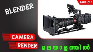 Blender Class_Camera & Render Settings_Part_017