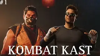 СМОУК, РЕЙН, ДЖОННИ КЕЙДЖ және СКОРПИОН | Kombat Kast