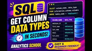 How To Get Data Type Of Table In SQL