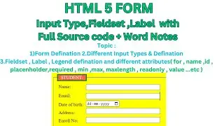 HTML 5 FORM :input type - text, email , FieldSet  , Button  with Full Source Code+Word Notes # html5