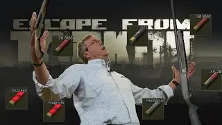 Lord of Shotguns 