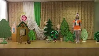 Керпе малае дуслар эзли