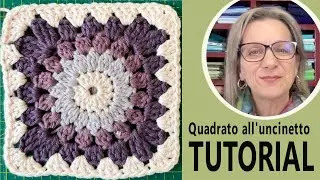 Quadrato all'uncinetto
