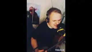 кавер#Пикник ..там ,на самом краю земли.#